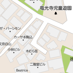 本駒込駅 東京都文京区 周辺のcoco S ココス 一覧 マピオン電話帳 本駒込駅 東京都文京区 周辺のcoco S ココス 一覧 マピオン電話帳