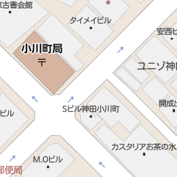 御茶ノ水駅 東京都千代田区 周辺のスーパースポーツゼビオ一覧 マピオン電話帳