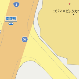 せんげん台駅 埼玉県越谷市 周辺のコジマ一覧 マピオン電話帳