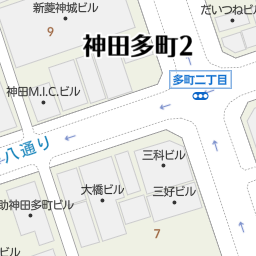 御茶ノ水駅 東京都千代田区 周辺の宝くじ売り場一覧 マピオン電話帳 御茶ノ水駅 東京都千代田区 周辺の宝くじ売り場一覧 マピオン電話帳