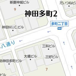 御茶ノ水駅 東京都千代田区 周辺の宝くじ売り場一覧 マピオン電話帳