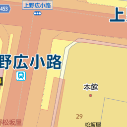 神保町駅 東京都千代田区 周辺のgu ジーユー 一覧 マピオン電話帳 神保町駅 東京都千代田区 周辺のgu ジーユー 一覧 マピオン電話帳