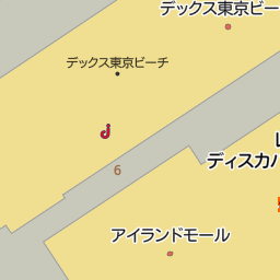 東京都港区の西松屋一覧 マピオン電話帳 東京都港区の西松屋一覧 マピオン電話帳