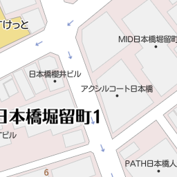 浜町駅 東京都中央区 周辺のハローワーク 職安一覧 マピオン電話帳