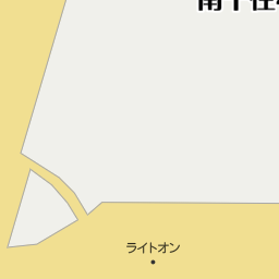 北千住駅 東京都足立区 周辺のしまむら一覧 マピオン電話帳