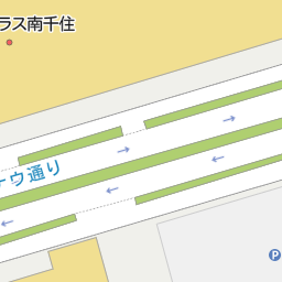 北千住駅 東京都足立区 周辺のしまむら一覧 マピオン電話帳 北千住駅 東京都足立区 周辺のしまむら一覧 マピオン電話帳