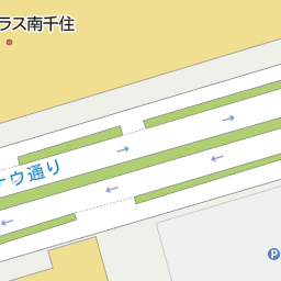 北千住駅 東京都足立区 周辺のしまむら一覧 マピオン電話帳