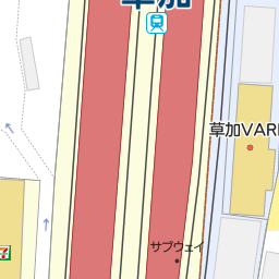 草加駅 埼玉県草加市 周辺のサブウェイ一覧 マピオン電話帳 草加駅 埼玉県草加市 周辺のサブウェイ一覧 マピオン電話帳