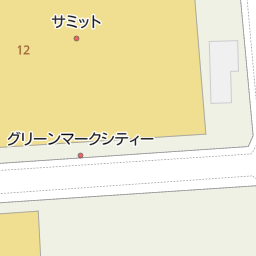 六町駅 東京都足立区 周辺のサミット一覧 マピオン電話帳