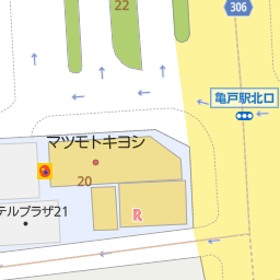 錦糸町駅 東京都墨田区 周辺のpronto プロント 一覧 マピオン電話帳 錦糸町駅 東京都墨田区 周辺のpronto プロント 一覧 マピオン電話帳