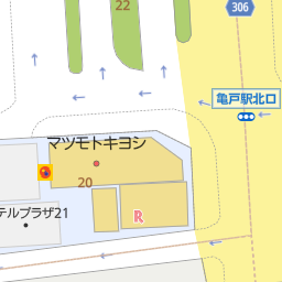 住吉駅 東京都江東区 周辺のpronto プロント 一覧 マピオン電話帳