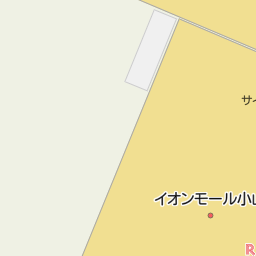 結城駅 茨城県結城市 周辺のイオン一覧 マピオン電話帳