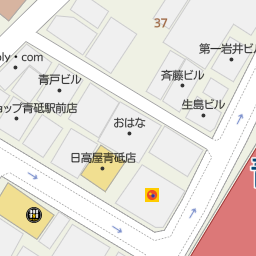 お花茶屋駅 東京都葛飾区 周辺の漫画喫茶 インターネットカフェ一覧 マピオン電話帳 お花茶屋駅 東京都葛飾区 周辺の漫画喫茶 インターネットカフェ一覧 マピオン電話帳