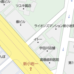 新小岩駅 東京都葛飾区 周辺の古本 古書店一覧 マピオン電話帳 新小岩駅 東京都葛飾区 周辺の古本 古書店一覧 マピオン電話帳