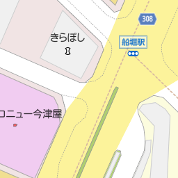 船堀駅 東京都江戸川区 周辺の映画館一覧 マピオン電話帳 船堀駅 東京都江戸川区 周辺の映画館一覧 マピオン電話帳