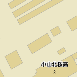 小金井駅 栃木県下野市 周辺の高校一覧 マピオン電話帳 小金井駅 栃木県下野市 周辺の高校一覧 マピオン電話帳