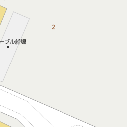 東京都江戸川区の映画館一覧 マピオン電話帳 東京都江戸川区の映画館一覧 マピオン電話帳