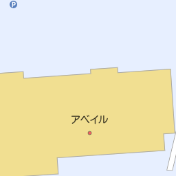 千葉県館山市のしまむら一覧 マピオン電話帳 千葉県館山市のしまむら一覧 マピオン電話帳