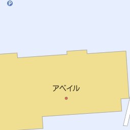 千葉県館山市のしまむら一覧 マピオン電話帳