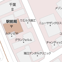 瑞江駅 東京都江戸川区 周辺の洋服の青山一覧 マピオン電話帳 瑞江駅 東京都江戸川区 周辺の洋服の青山一覧 マピオン電話帳