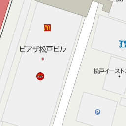 松戸駅 千葉県松戸市 周辺の洋服の青山一覧 マピオン電話帳