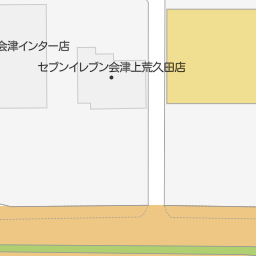 福島県会津若松市のガスト一覧 マピオン電話帳 福島県会津若松市のガスト一覧 マピオン電話帳