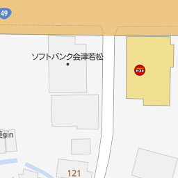 福島県会津若松市のガスト一覧 マピオン電話帳 福島県会津若松市のガスト一覧 マピオン電話帳