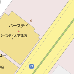 木更津駅 千葉県木更津市 周辺のgu ジーユー 一覧 マピオン電話帳 木更津駅 千葉県木更津市 周辺のgu ジーユー 一覧 マピオン電話帳