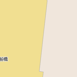 新船橋駅 千葉県船橋市 周辺のgu ジーユー 一覧 マピオン電話帳