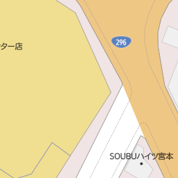 船橋競馬場駅 千葉県船橋市 周辺のコーナン一覧 マピオン電話帳 船橋競馬場駅 千葉県船橋市 周辺のコーナン一覧 マピオン電話帳