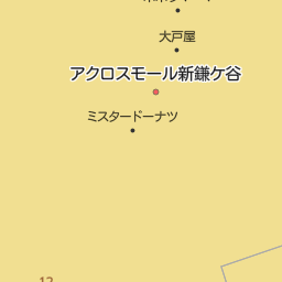 五香駅 千葉県松戸市 周辺のミスタードーナツ一覧 マピオン電話帳