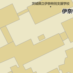 茨城県つくばみらい市の特別支援学校 養護学校 ろう学校 盲学校 一覧 マピオン電話帳 茨城県つくばみらい市の特別支援学校 養護学校 ろう学校 盲学校 一覧 マピオン電話帳
