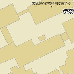 茨城県つくばみらい市の特別支援学校 養護学校 ろう学校 盲学校 一覧 マピオン電話帳