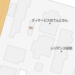 秋田県由利本荘市のダイハツの中古車販売店一覧 マピオン電話帳