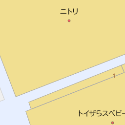 秋田県秋田市のトイザらス一覧 マピオン電話帳 秋田県秋田市のトイザらス一覧 マピオン電話帳