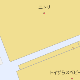 秋田県秋田市のトイザらス一覧 マピオン電話帳