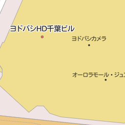 栄町駅 千葉県千葉市中央区 周辺のgu ジーユー 一覧 マピオン電話帳 栄町駅 千葉県千葉市中央区 周辺のgu ジーユー 一覧 マピオン電話帳