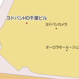 栄町駅 千葉県千葉市中央区 周辺のgu ジーユー 一覧 マピオン電話帳