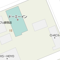 蘇我駅 千葉県千葉市中央区 周辺のhonda Cars ホンダカーズ 一覧 マピオン電話帳