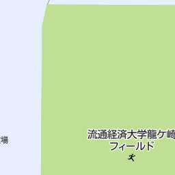 茨城県龍ケ崎市の陸上競技場 サッカー場 フットサルコート一覧 マピオン電話帳 茨城県龍ケ崎市の陸上競技場 サッカー場 フットサルコート一覧 マピオン電話帳