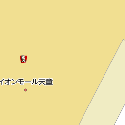 山形県天童市のgu ジーユー 一覧 マピオン電話帳 山形県天童市のgu ジーユー 一覧 マピオン電話帳