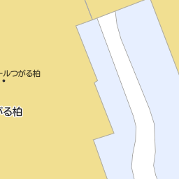 五所川原駅 青森県五所川原市 周辺の映画館一覧 マピオン電話帳