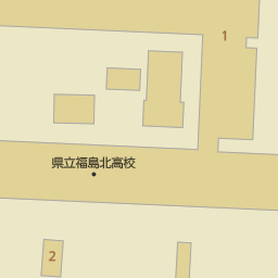 医王寺前駅 福島県福島市 周辺の高校一覧 マピオン電話帳 医王寺前駅 福島県福島市 周辺の高校一覧 マピオン電話帳