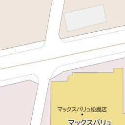 青森県五所川原市のマックスバリュ一覧 マピオン電話帳