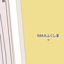 南福島駅 福島県福島市 周辺の映画館一覧 マピオン電話帳 南福島駅 福島県福島市 周辺の映画館一覧 マピオン電話帳