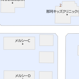 茨城県那珂市のキャンドゥ一覧 マピオン電話帳