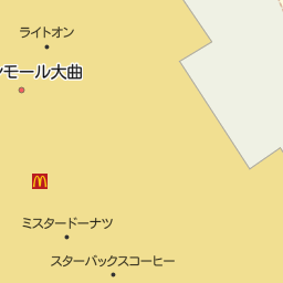 秋田県大仙市のgu ジーユー 一覧 マピオン電話帳