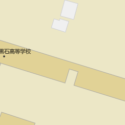 青森県黒石市の高校一覧 マピオン電話帳
