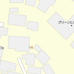 常陸多賀駅 茨城県日立市 周辺の漫画喫茶 インターネットカフェ一覧 マピオン電話帳 常陸多賀駅 茨城県日立市 周辺の漫画喫茶 インターネットカフェ一覧 マピオン電話帳