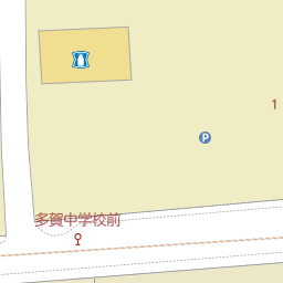 茨城県日立市の特別支援学校 養護学校 ろう学校 盲学校 一覧 マピオン電話帳 茨城県日立市の特別支援学校 養護学校 ろう学校 盲学校 一覧 マピオン電話帳